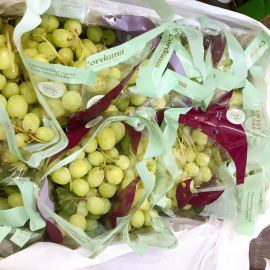 Nho Xanh Úc Cordoma